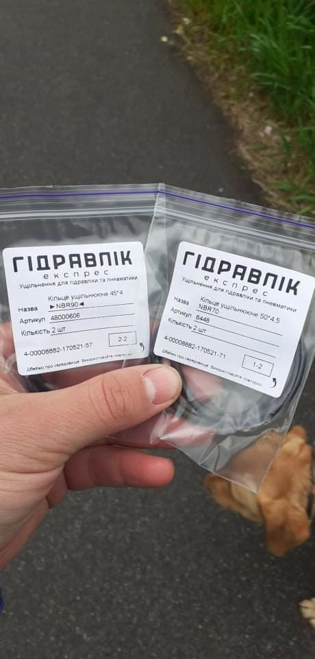 Закінчення епопеї check antipolution system 1