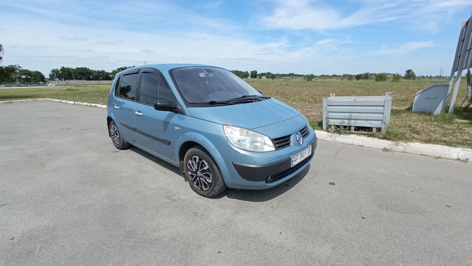 Обслуговування авто + доповнення 2
