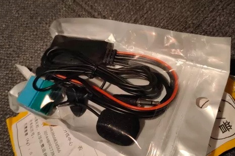 Замовив приблуду aux-bluetooth з AliExpress 1