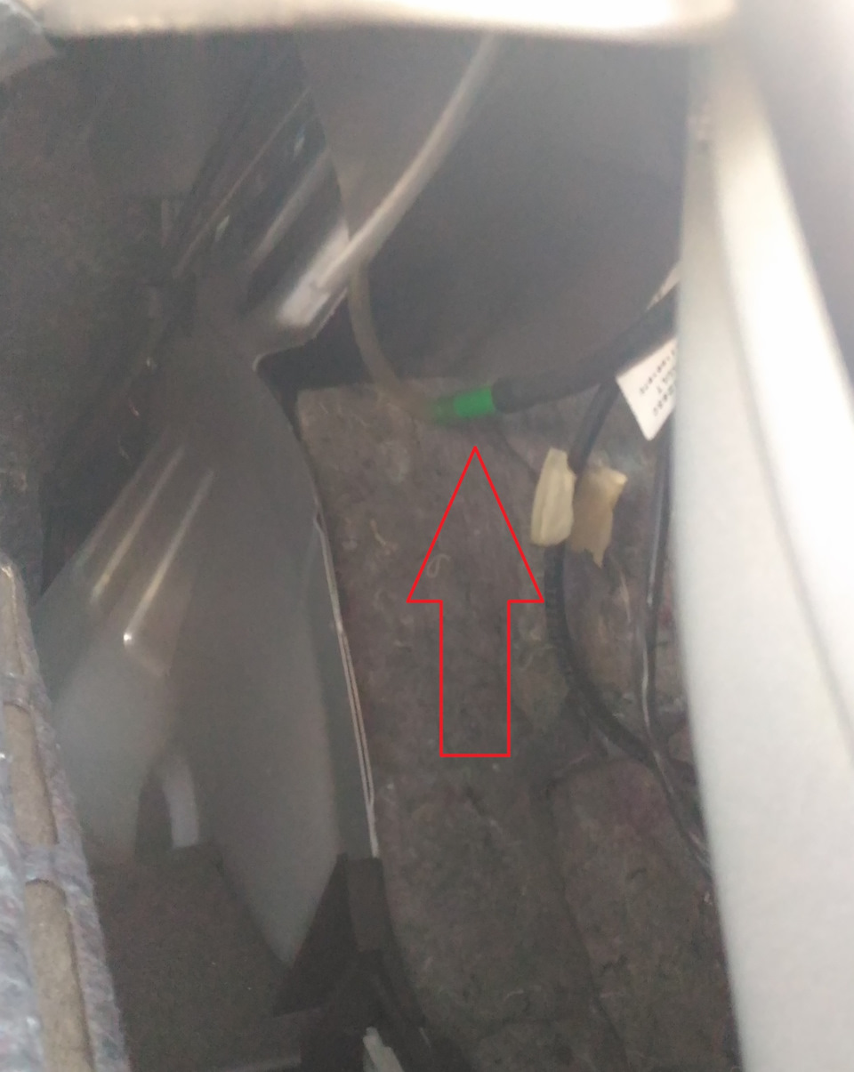 Зворотний клапан омивача на Renault Scenic II 4