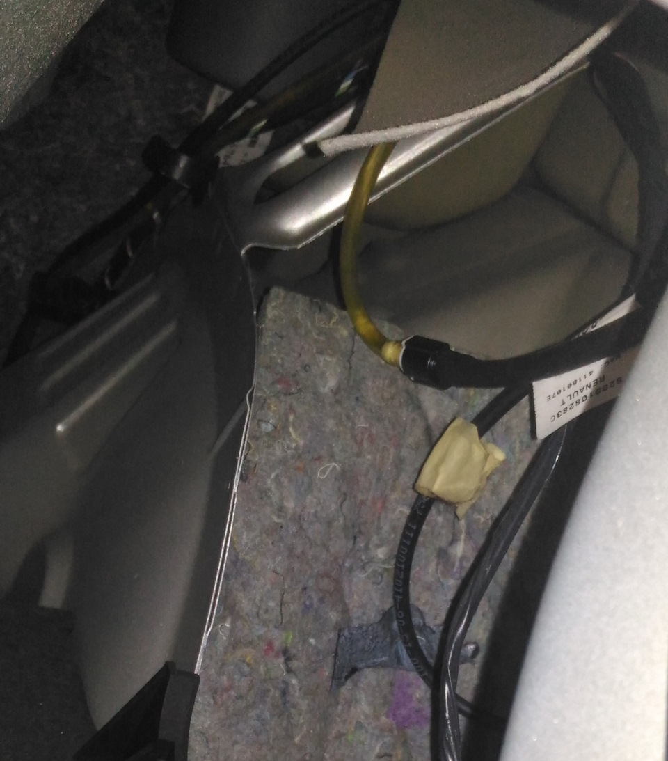 Зворотний клапан омивача на Renault Scenic II 5
