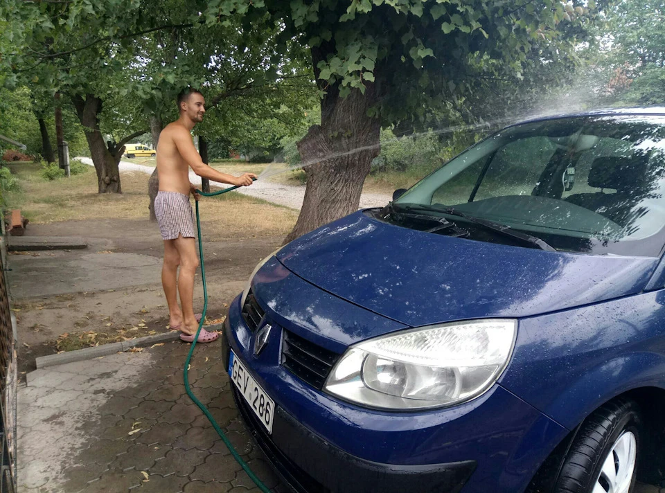 Купи-купи