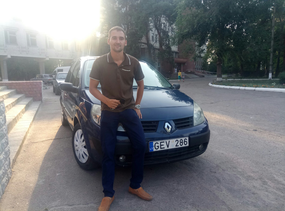 Сценік проданий. 3