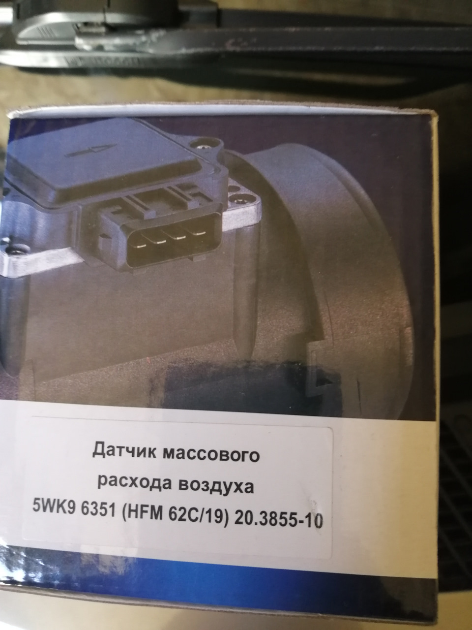 ДМРВ (витратомір) від ГАЗ на Renault Scenic 2 1.9 dci 1