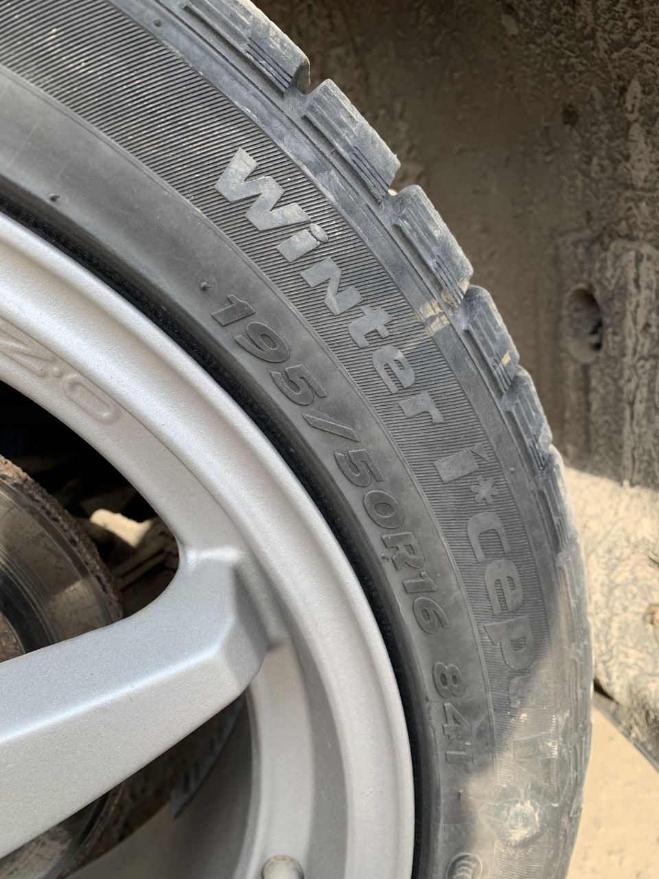 Купівля дисків OZ Racing Crono HT 5