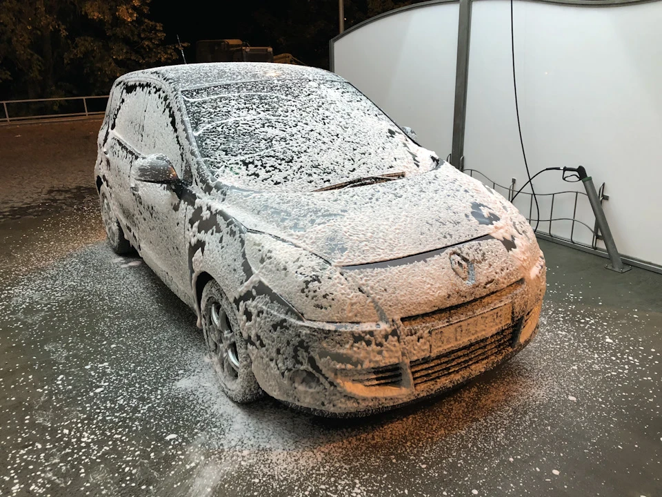 Приїхали. Початок