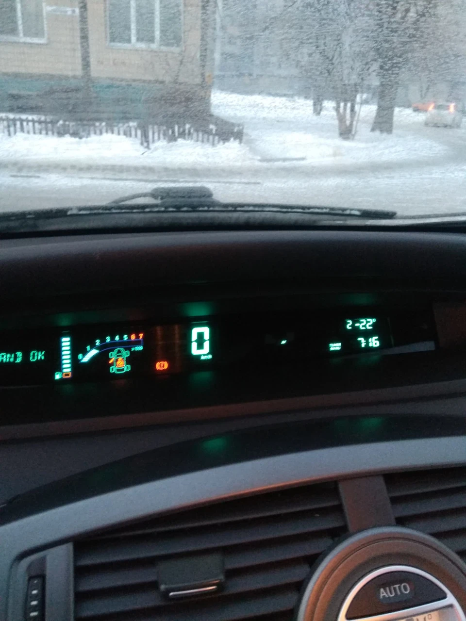 Як виявила і показала себе ЖАБА взимку.