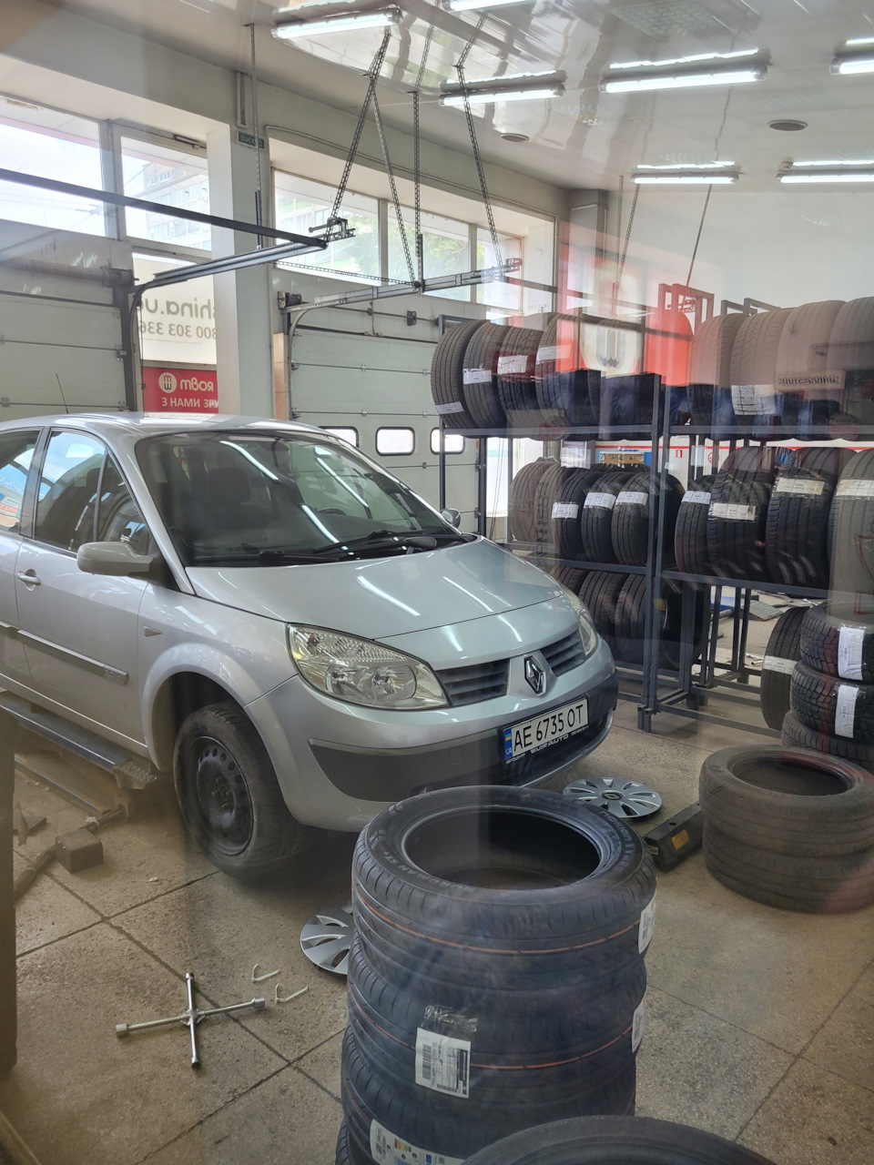 Нові літні шини, 205/60R16 96V HIGH PERFORMANCE XL Taurus 5