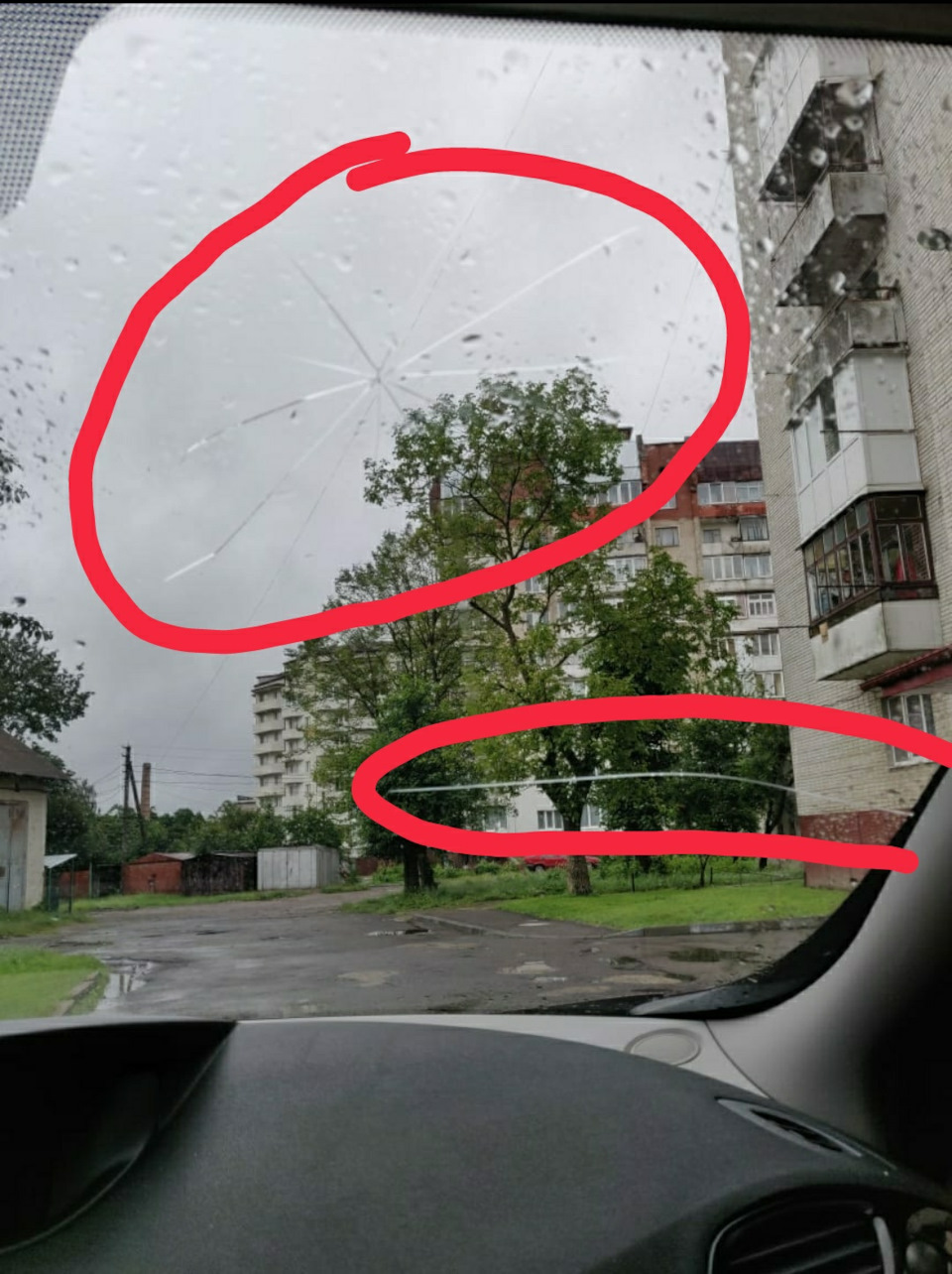 Раз у рік і зонтик стріляє!))) 1