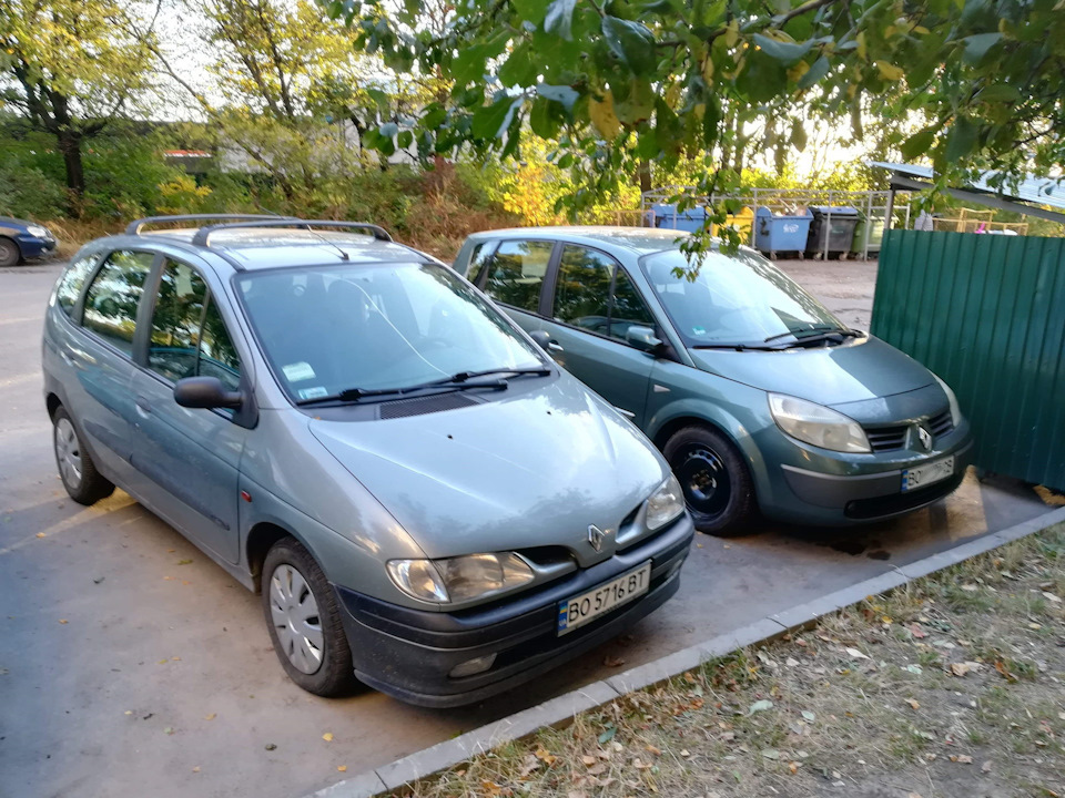 Два покоління 2