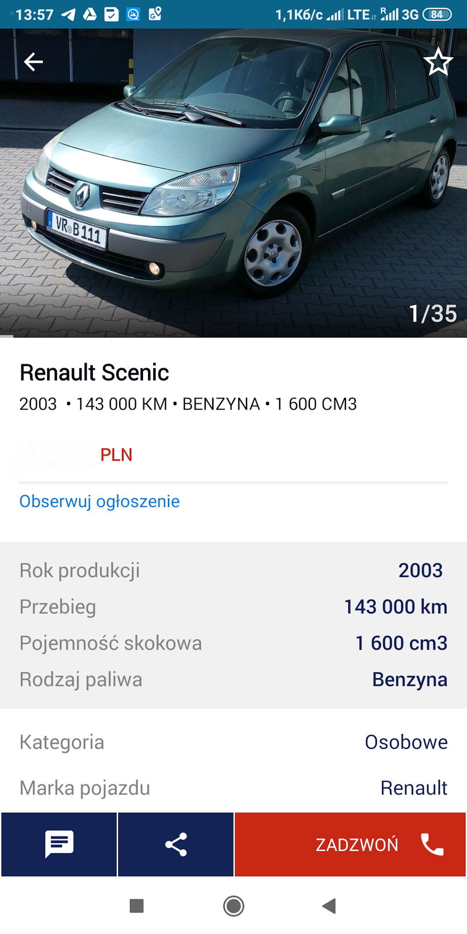 Як ми купляли в Польщі Scenic на нємєцкіх табліцах 2