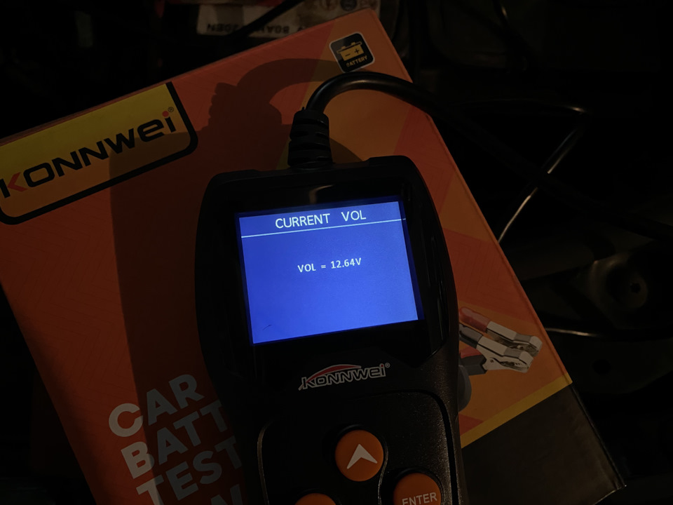 Сервісний режим / Інженерне меню / Password error - Konnwei KW600 | Тестер автомобільних АКБ 12v. 5