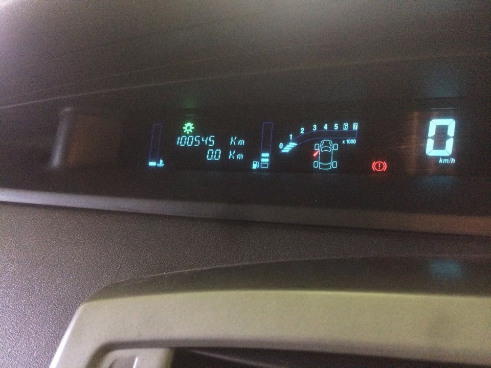 Перше ТО 2