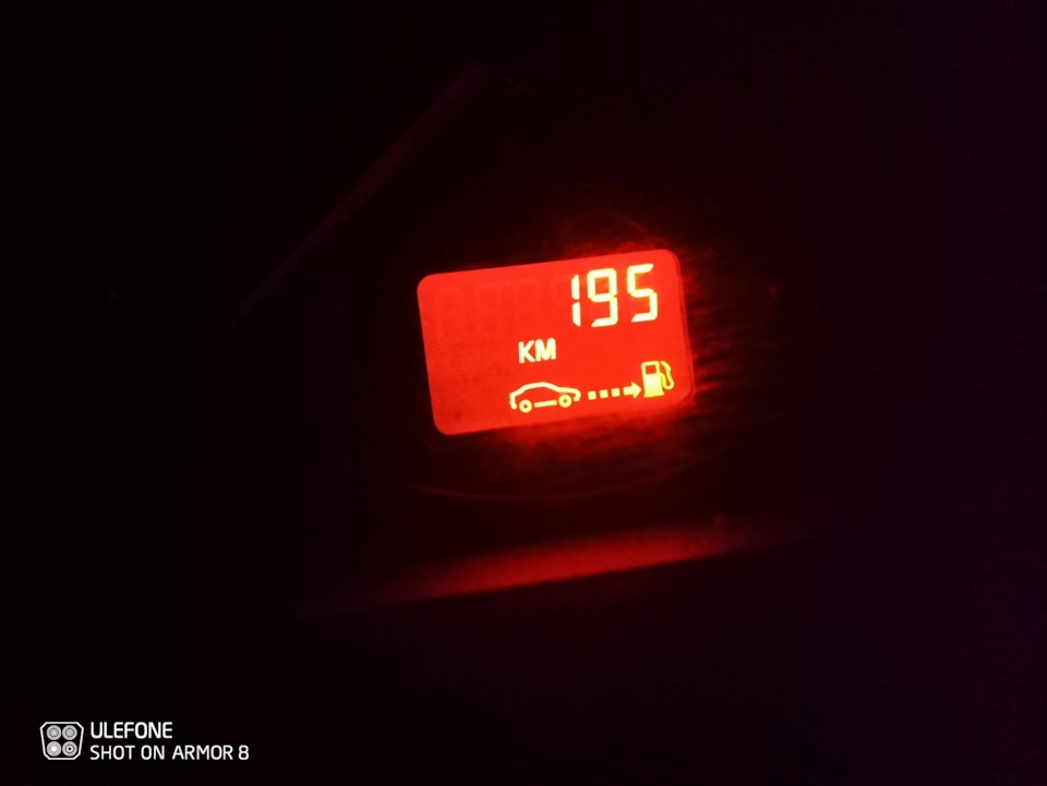 Ось і вдома! Позаду 1150 км. 3