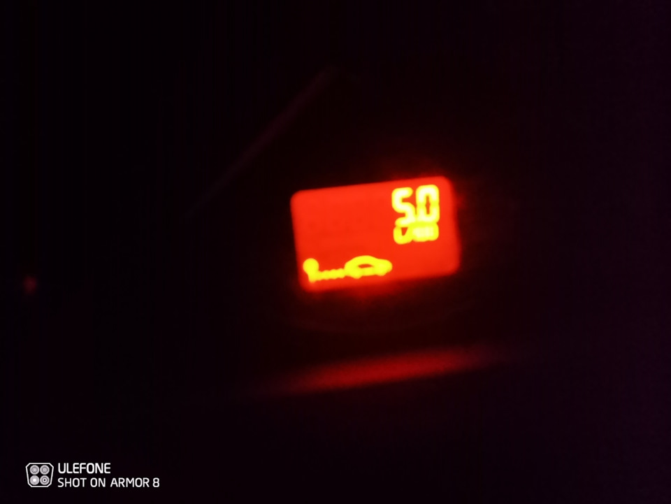 Ось і вдома! Позаду 1150 км. 2