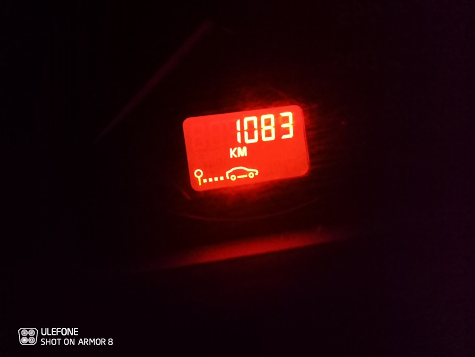 Ось і вдома! Позаду 1150 км. 1