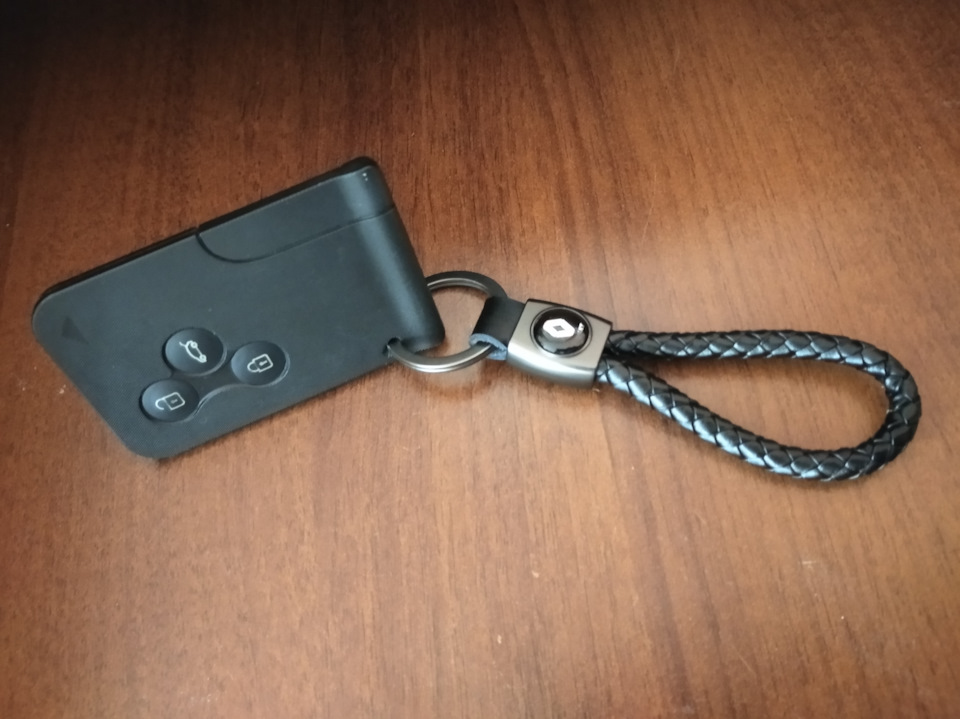 Брелок на ключ🔑 2