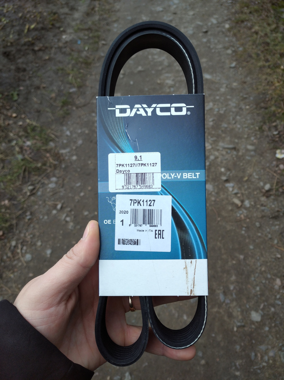 Ґена загудів 🔧⚒️⚙️ 1