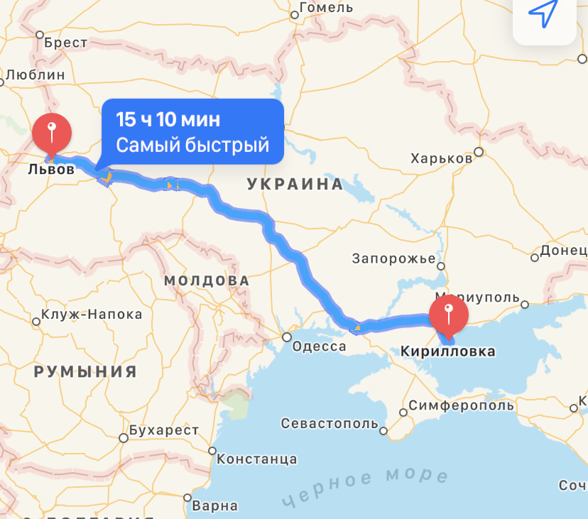 Львів-Кирилівка 2021 1