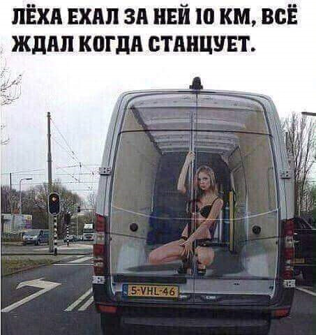 Залишки після продажу авто 2