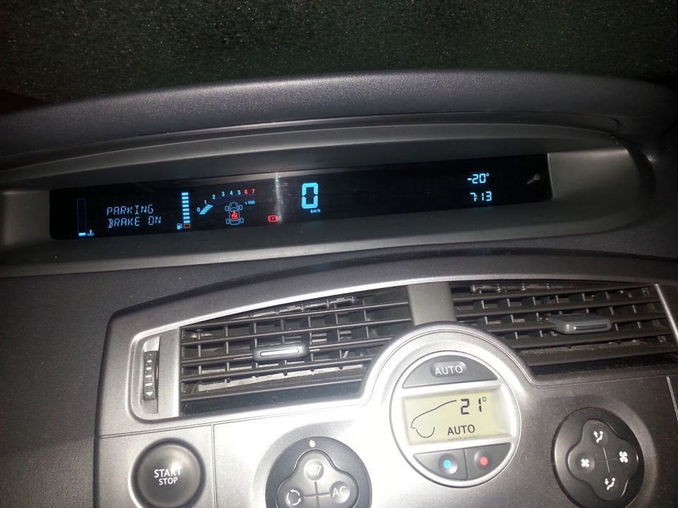 -20 завелася з 2-го обороту. 1