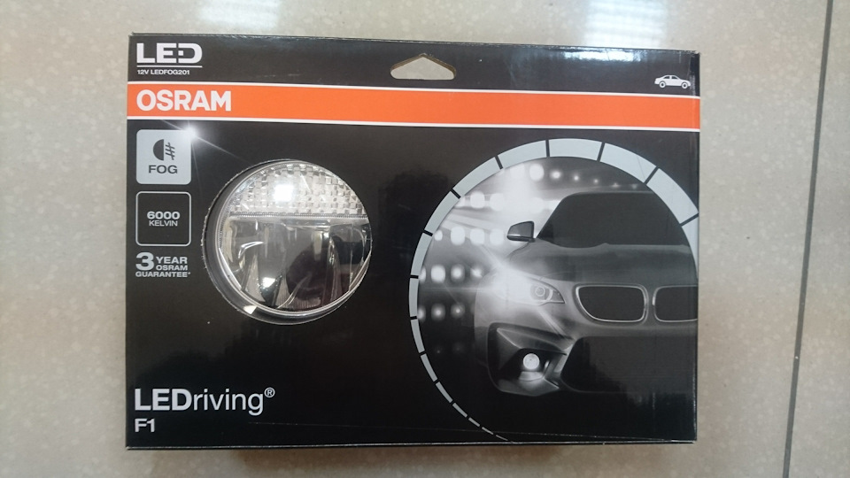 Протитуманки LED 1