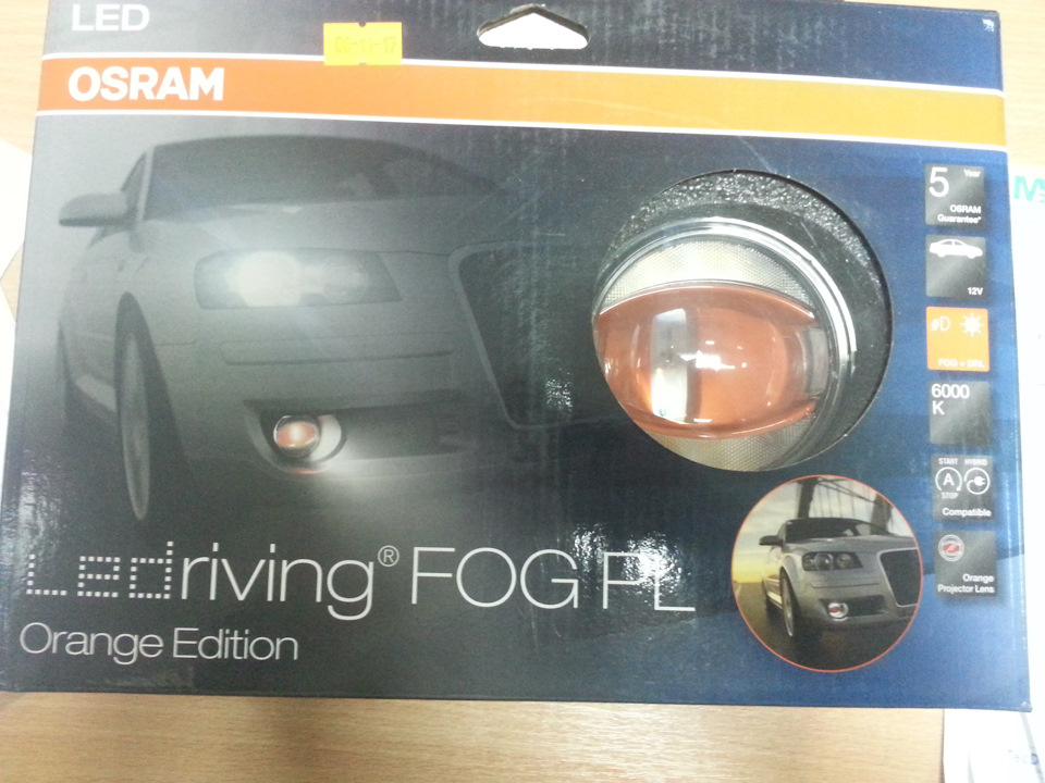 Протитуманні фари LED + DRL OSRAM 2