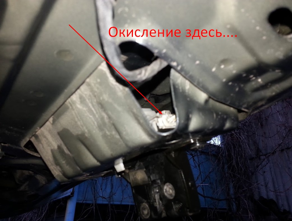 Замок багажника ... тільки про нього говорив)))) 3