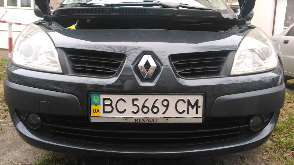Фази Місяця збіглися 2 - ремонт бампера 1