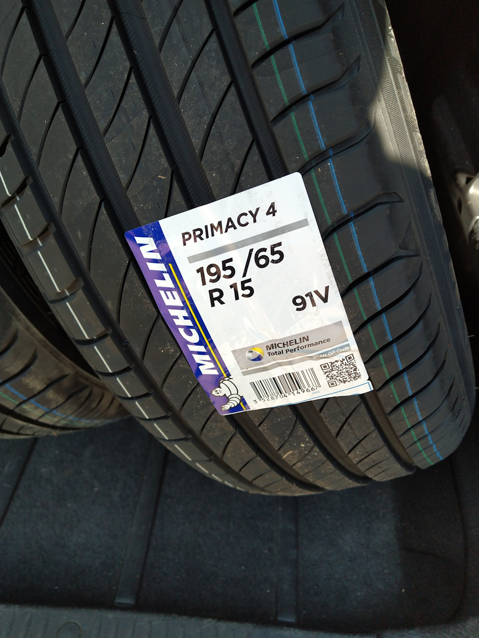 Літні шини Michelin Primacy 4 195/65 R15 91V 1