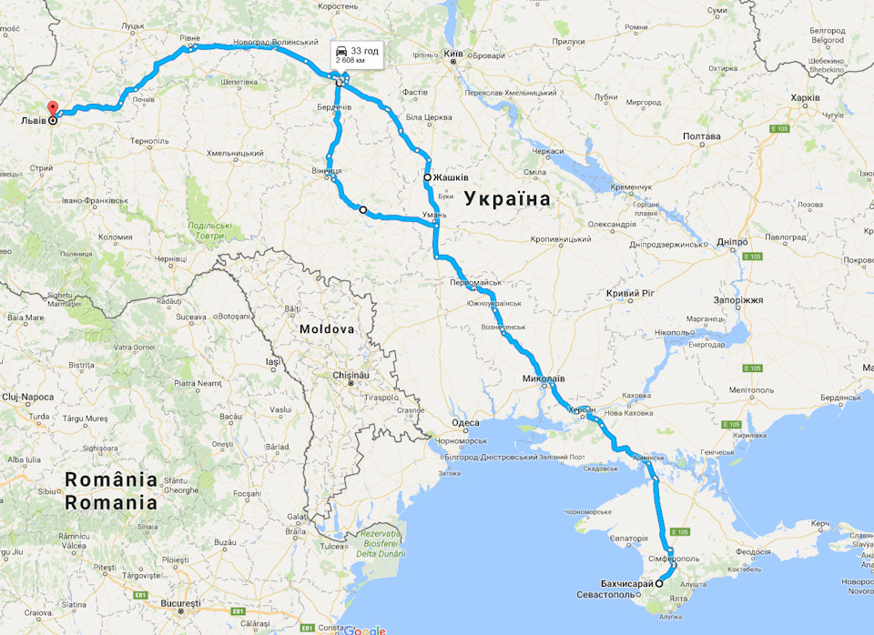 Львів - Бахчисарай - Львів 1