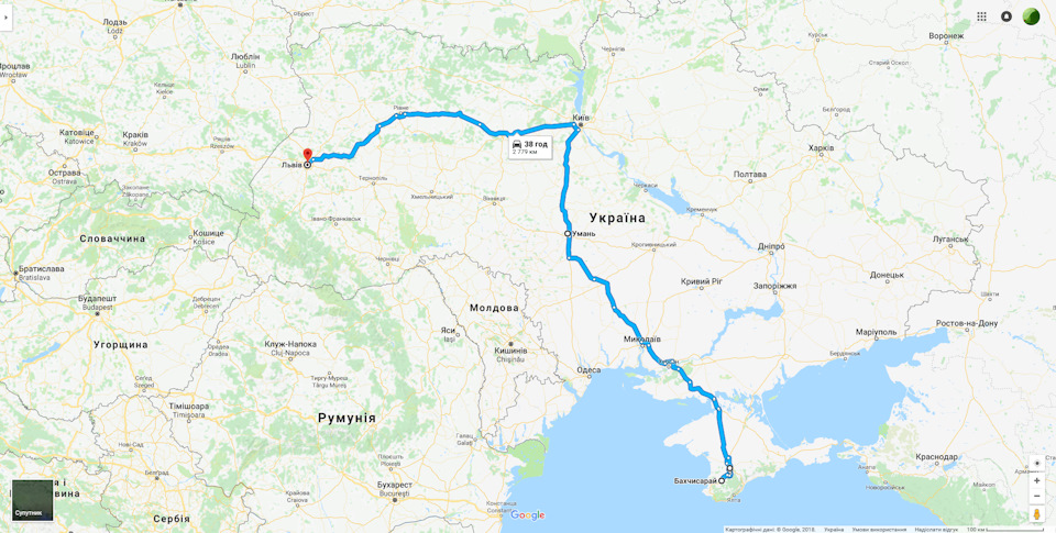 Львів - Бахчисарай - Львів 1