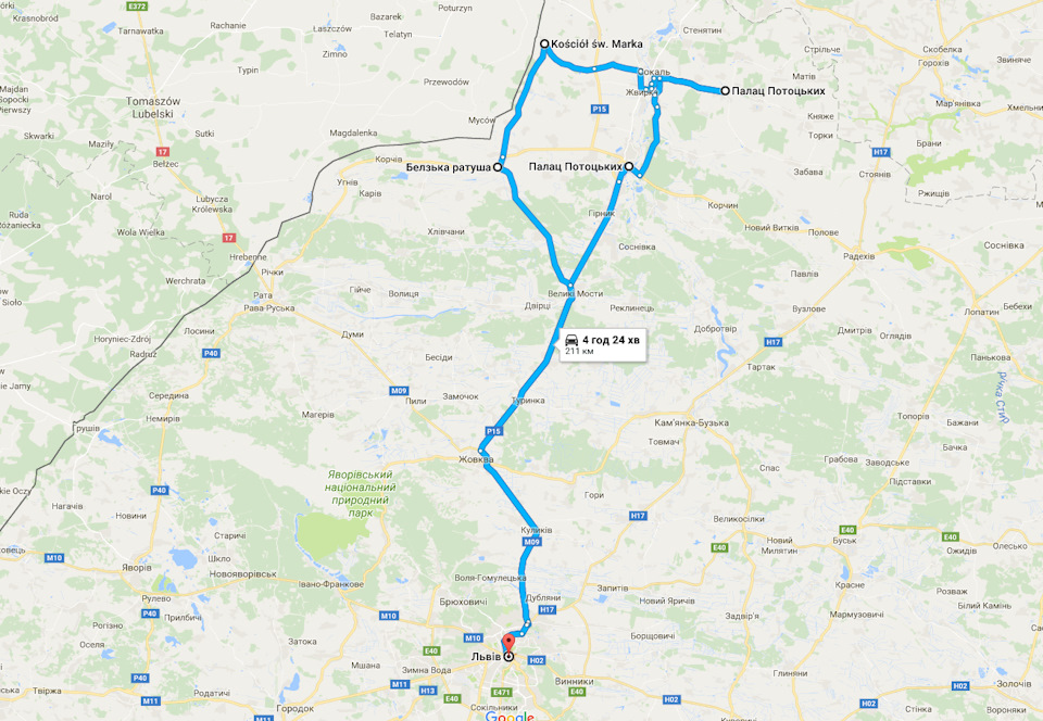 Львів - Червоноград - Тартаков - Варяж - Белз - Львів 1