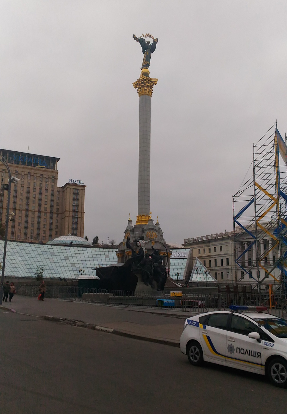 Львів - Київ - Львів 5