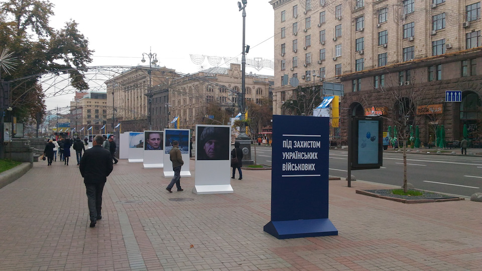 Львів - Київ - Львів 3
