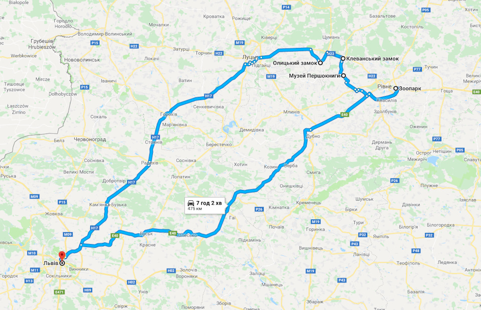 Львів - Олика - Клеванов - Пересопниця - Рівненський зоопарк - Львів 1