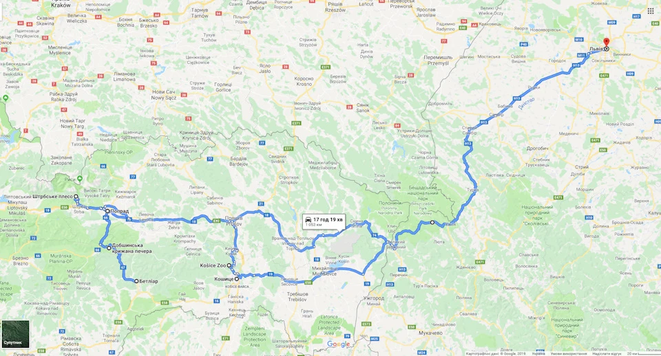 Львів - Попрад - Бетліар - Кошице - Львів