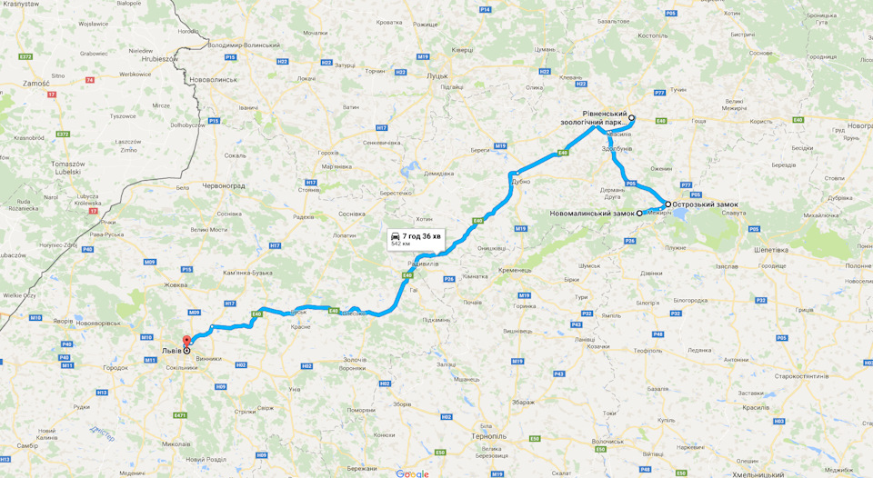 Львів - Рівненський зоопарк - Острог - Новомалин - Львів 1