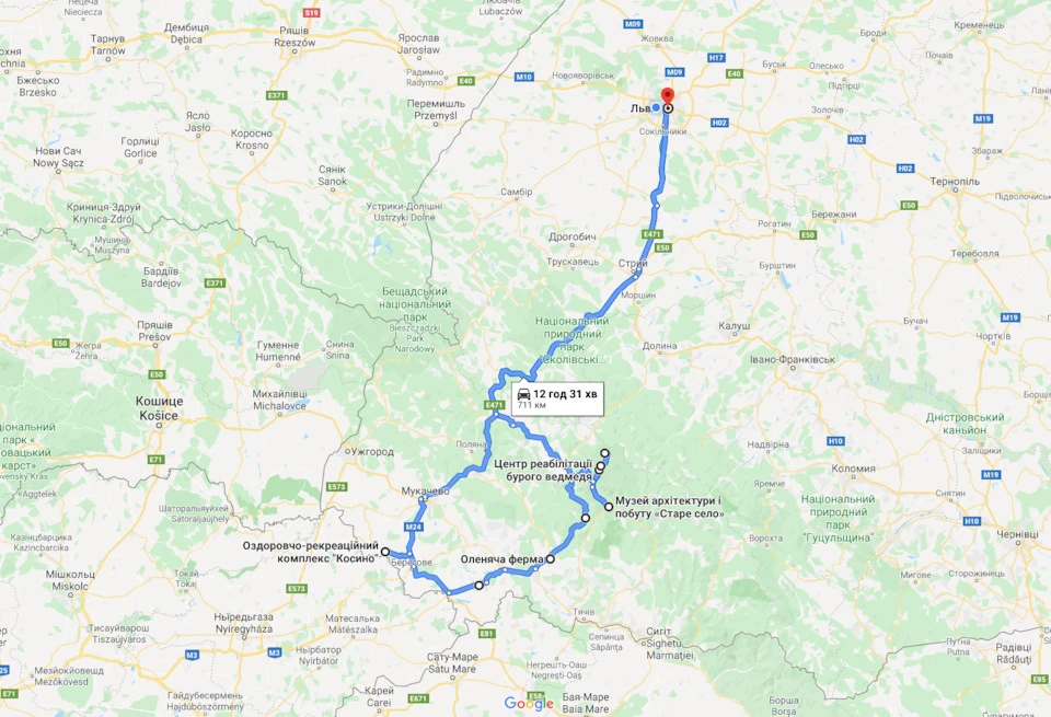 Львів - Синевирська поляна - озеро Синевир - Колочава - Косине - Львів