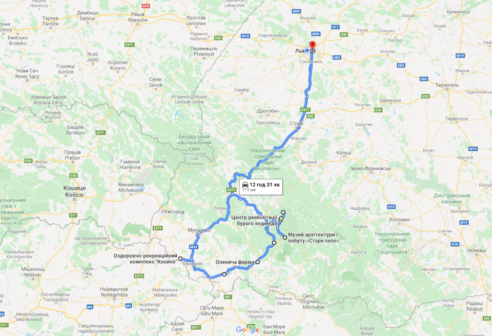Львів - Синевирська поляна - озеро Синевир - Колочава - Косине - Львів 1