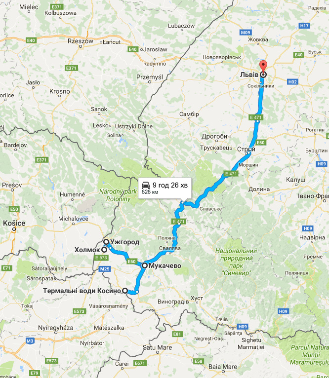 Львів - Ужгород - Косонь - Львів 1