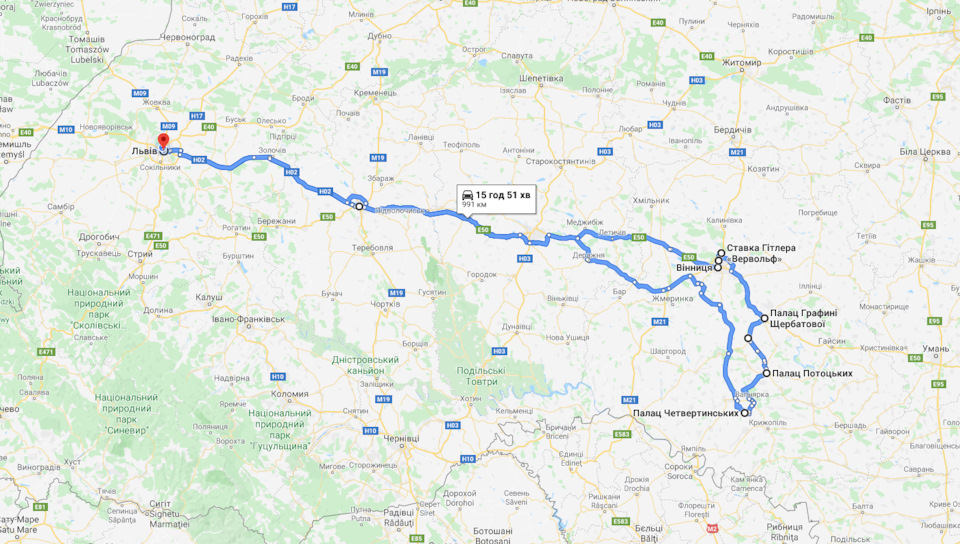Львів - Вінниця - Немирів - Печера - Тульчин - Апостоль - Львів 1