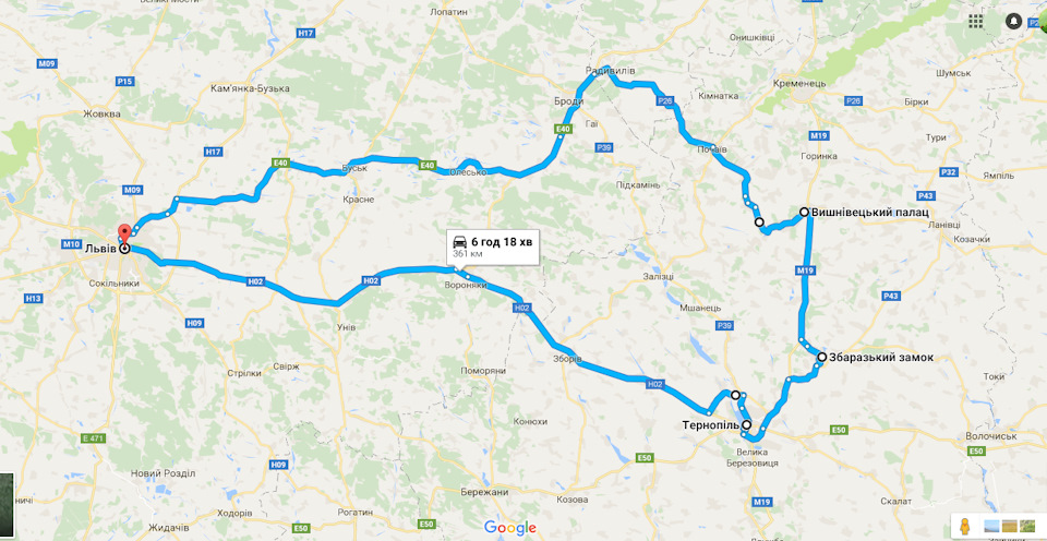 Львів - Вишнівець - Збараж - Тернопіль - Львів 1