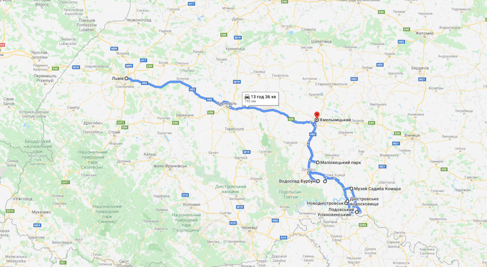 Львів — Хмельницький — Малієвецький парк — водоспад Бурбун — Хмельницький — Отроків — Дністровська гребля — Лядівський монастир — Хмельницький (частина 1) 1