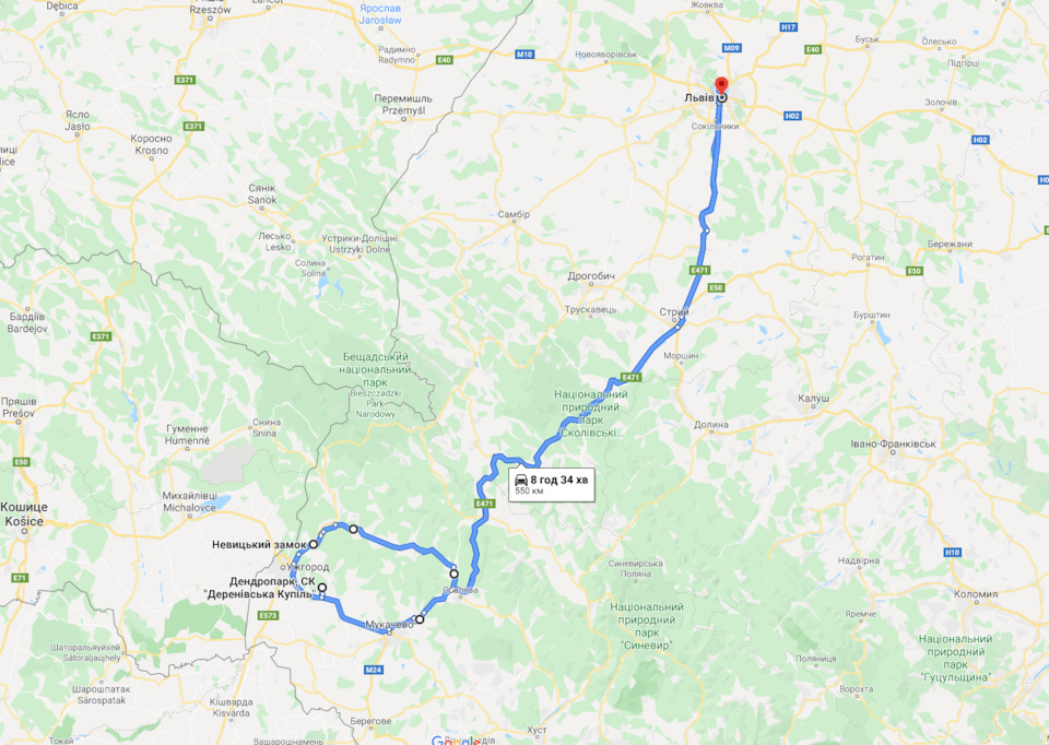 Львів - замок Сент-Міклош - дендропарк Деренівська Купіль - Невицький замок - Львів 1