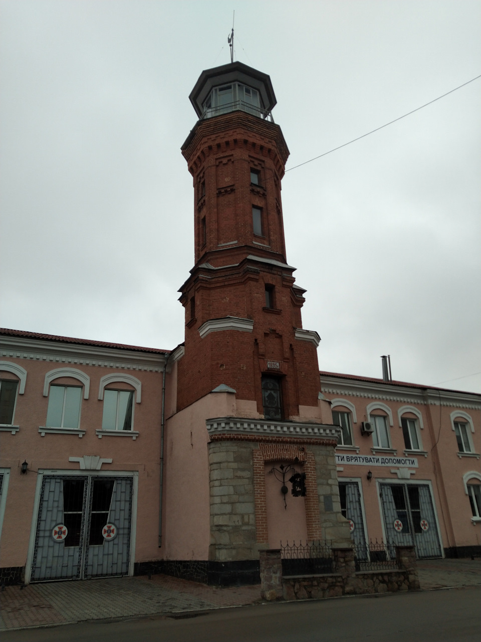 Львів - Житомир - Радомишль - Вінниця - Львів 3