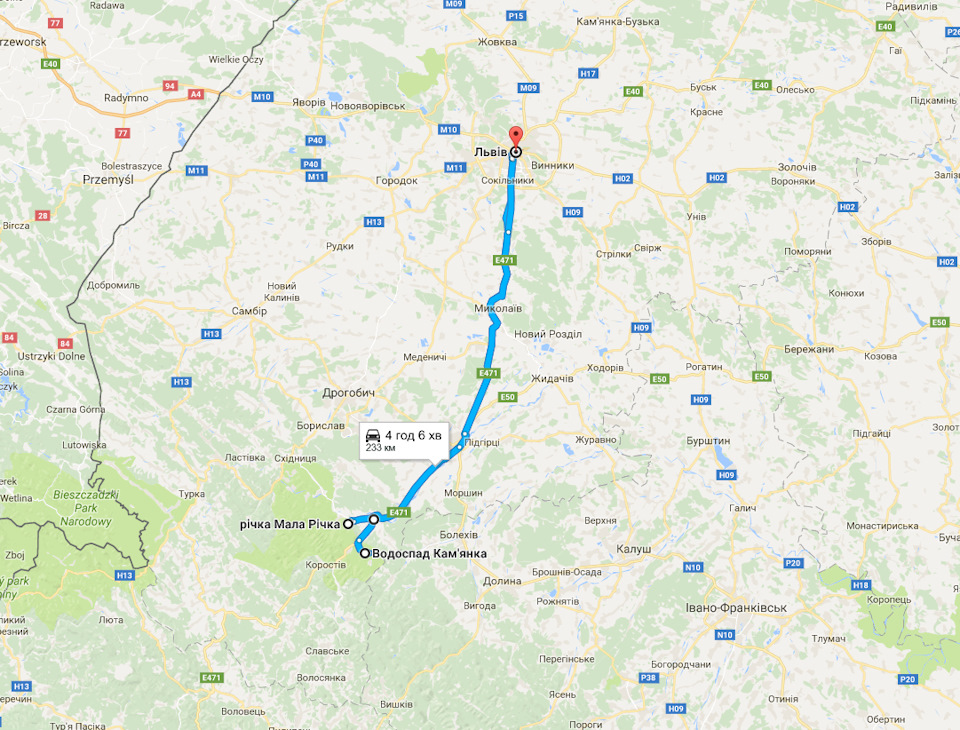 Невдала спроба проїхати до водоспаду Гуркало 1