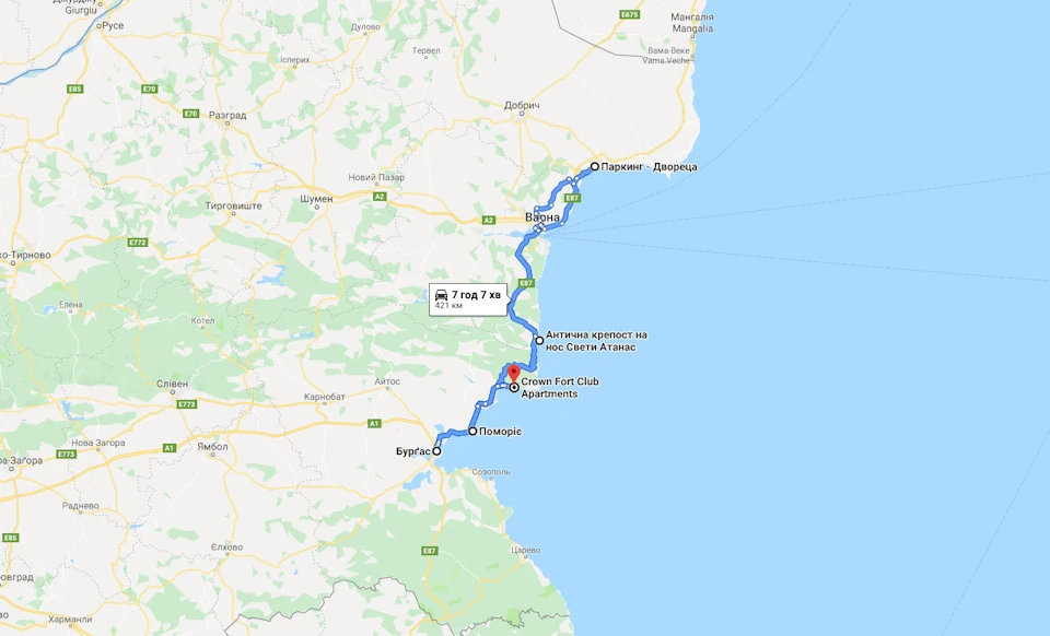 Відпустка 2019, частина 2: Дорогами Болгарії: Балчик, Поморіє, Бургас