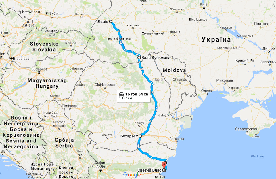 Відпустка, частина 1: Дорога туди: Львів - с.Валя Кузьміна - Бухарест (Румунія) - Свєті Влас (Болгарія) 1