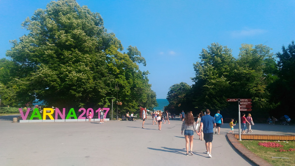 Відпустка, частина 3: Дорогами Болгарії: Девня, Варна, Бургас 3